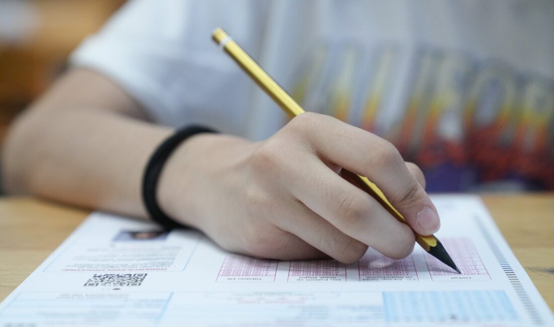 LGS Yerleştirme Sonuçları Açıklandı: 2025’te Öğrencilerin Yerleşme Oranları 2025 LGS