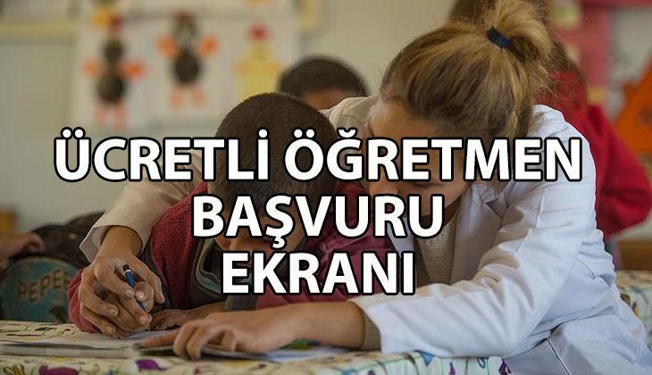 Ücretli Öğretmenlik Başvuru Şartları Türkiye’de öğretmen ihtiyacını karşılamak amacıyla düzenlenen