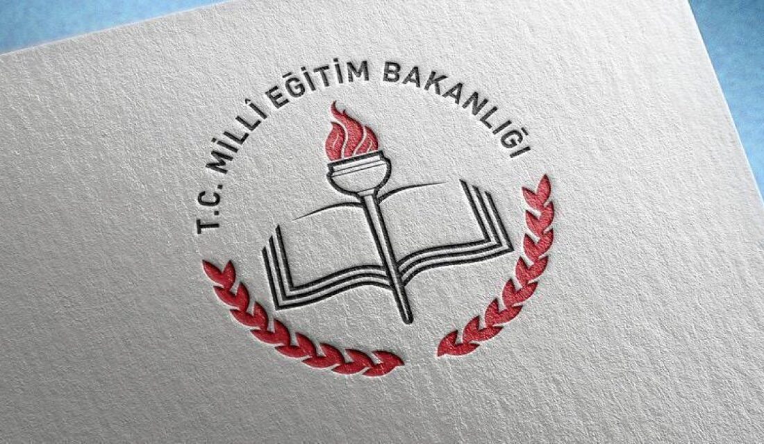 2025 Yaz Tatili Öğretmen Atamaları: MEB’den Açıklama MEB Tüm Öğretmenlerin