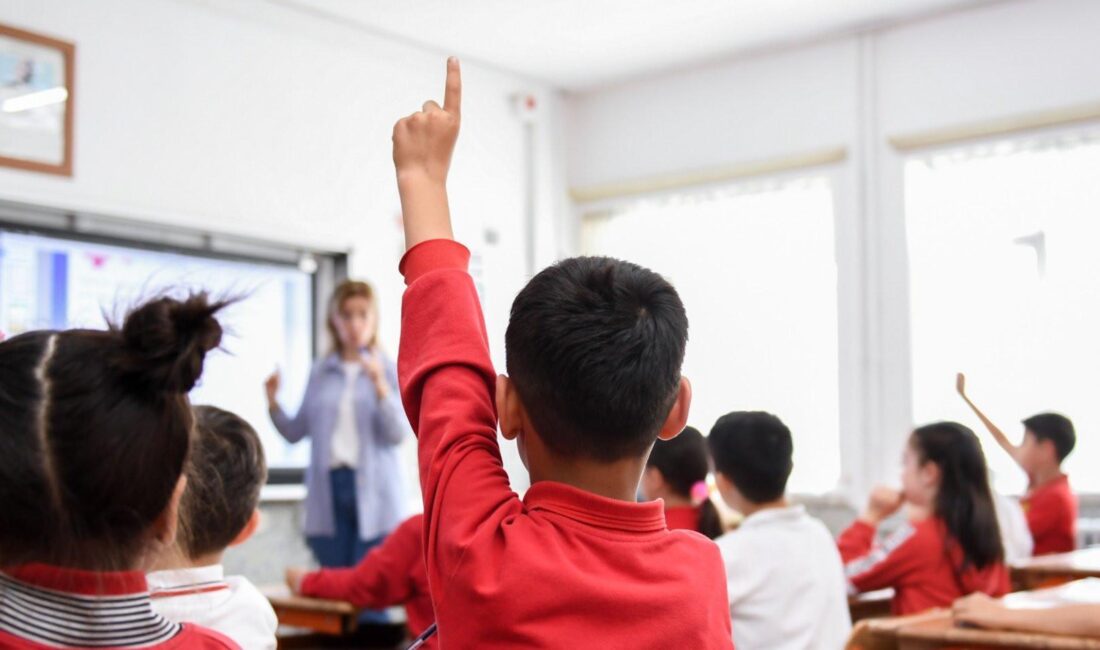 MEB’den Ücretsiz Eğitim İmkanı: Özel Öğretim Kurumlarına Yerleştirme Kılavuzu Şehit