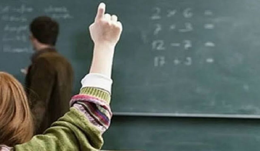 Ağrı’daki Öğretmenler için Banka Promosyonu İhalesi İptal Edildi Eğitim Çalışanlarının