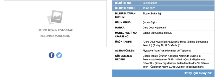 Okul Forması