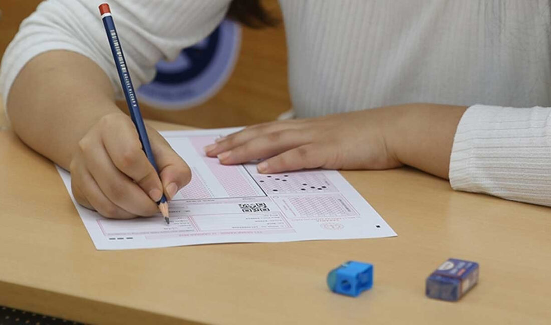 2025 YKS Tercih Sonuçları Ne Zaman Açıklanacak? Giriş Yükseköğretim Kurumları