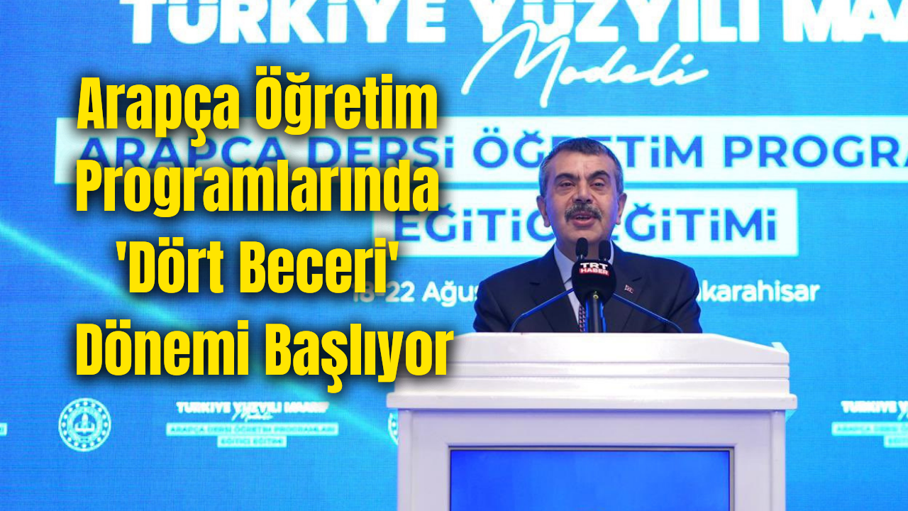Milli Eğitim Bakanı Yusuf Tekin, Afyonkarahisar ziyareti kapsamında, 'Türkiye Yüzyılı