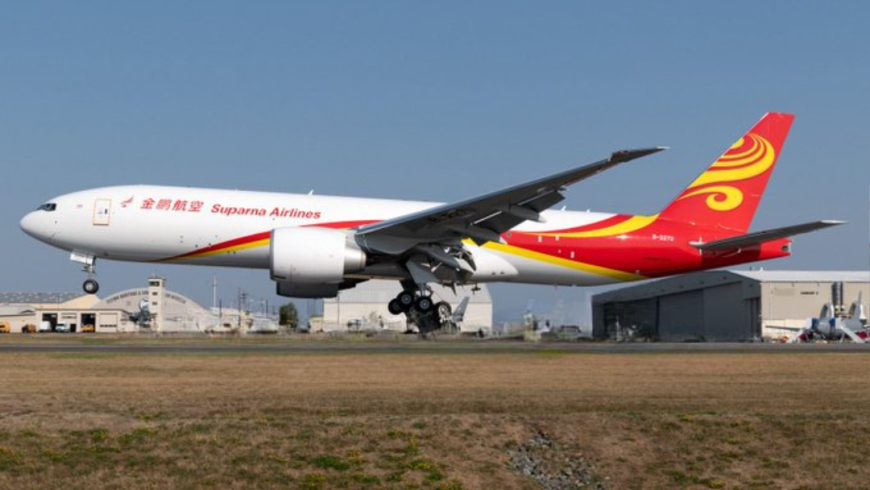 Boeing’in Suparna Airlines’a Kargo Uçakları Teslimatı ABD-Çin Ticaret İlişkilerindeki Gelişmeler