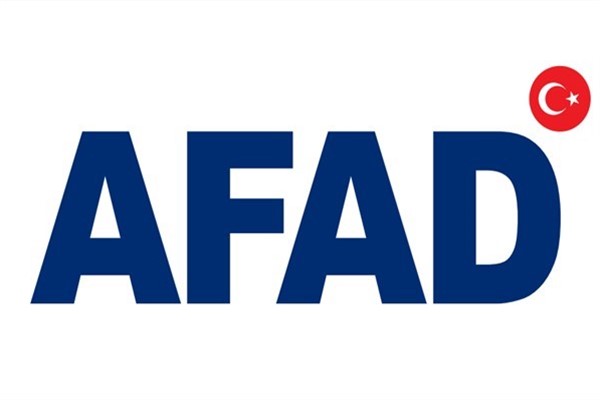 Afganistan’da 6.0 Büyüklüğünde Deprem: AFAD Yardım Gönderdi Nangarhar Vilayetinde Şiddetli