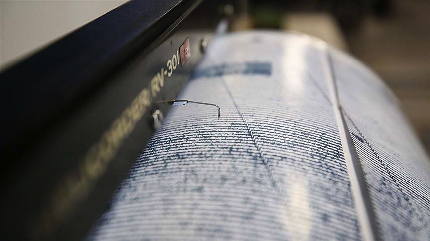 Ankara’nın Kalecik İlçesinde 3.5 Büyüklüğünde Deprem Meydana Geldi Depremin Detayları