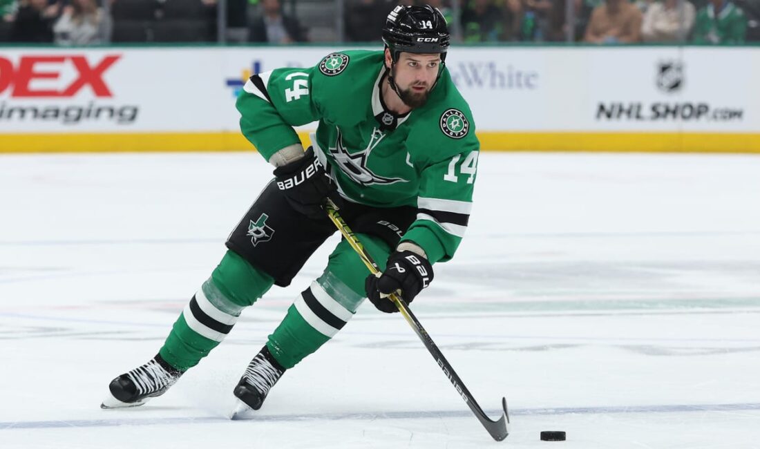 Jamie Benn, Dallas Stars’ın Sezon Başını Kaçıracak Dallas Stars’ın Kaptanı