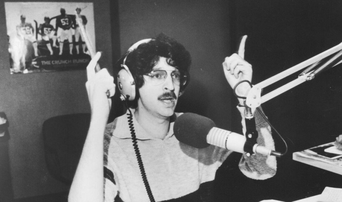 Howard Stern: Radyo Dünyasının Yenilikçi İhtiyacı ve Çalkantılı Geçmişi Tanıtım