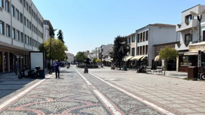 Hava Durumu: Edirne için 11 Eylül Analizi Genel Durum Meteoroloji