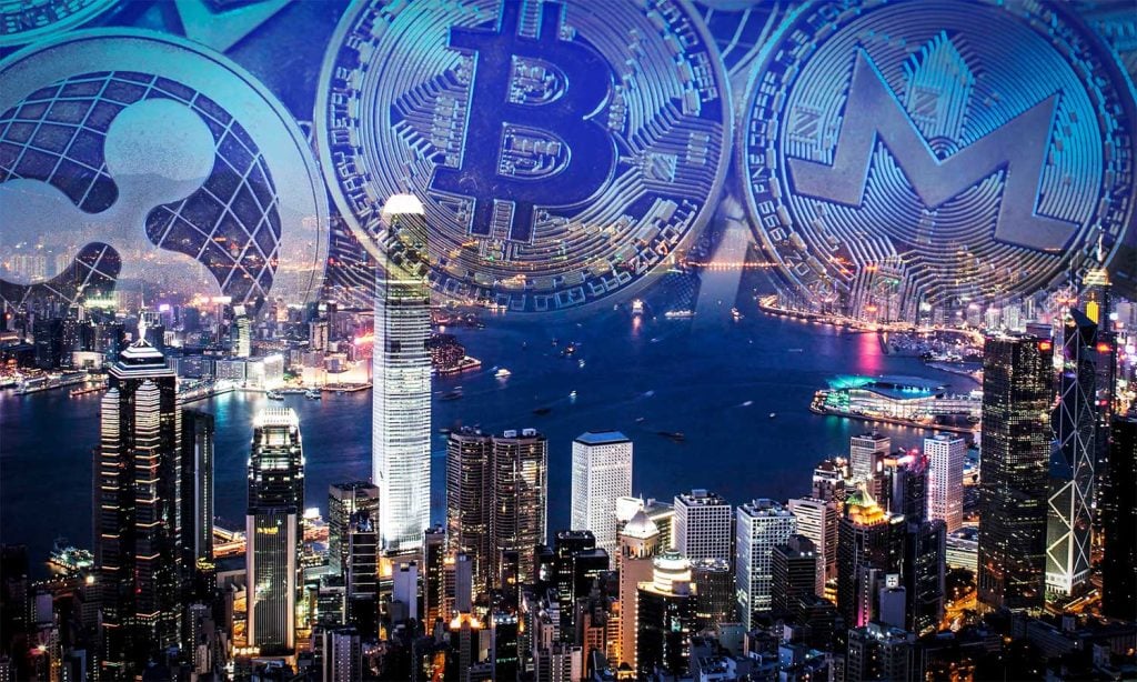 Hong Kong Merkez Bankası’ndan kripto Varlıklar İçin Yeni Sermaye Rehberi
