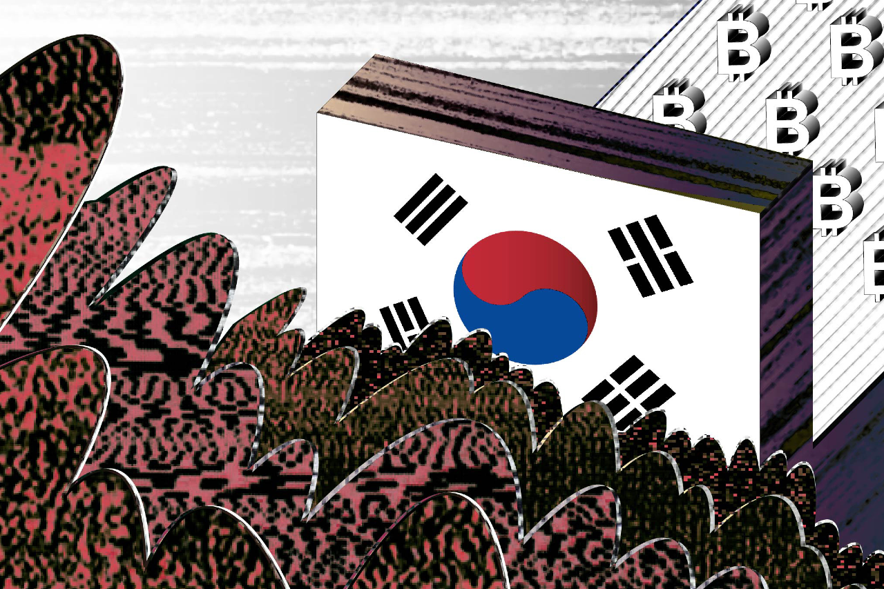 Guney Korede Flas Gelisme Kripto Kredilere Kaldirac Yasagi.webp