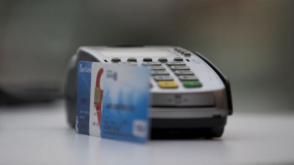 TCMB’den Yeni POS Komisyon Oranı Düzenlemesi Kredi ve Banka Kartları