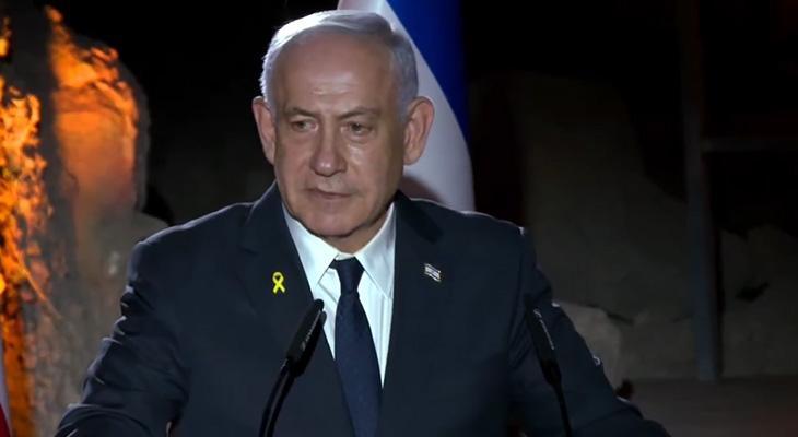 Netanyahu, Erdoğan’a Kudüs ve Silvan Yazıtı Üzerinden Yüklendi Netanyahu’nun İddiaları