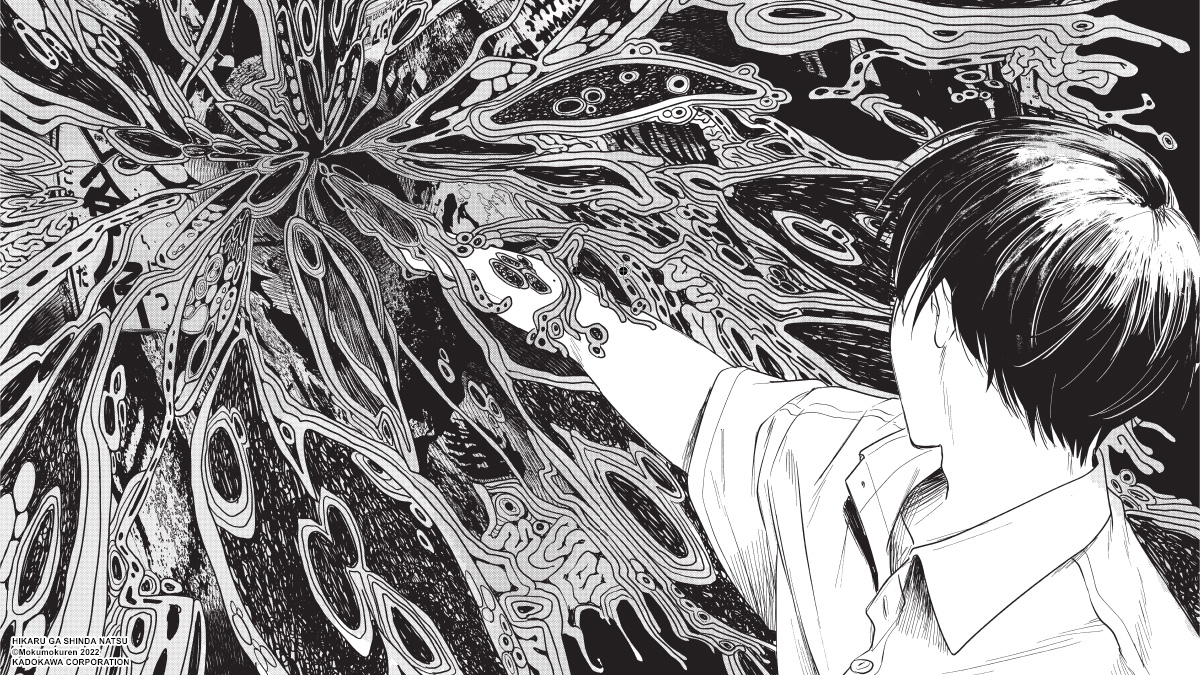 Yazin Derinliklerinde Hikarunun Mokumokuren Sensei ile Son Anlari