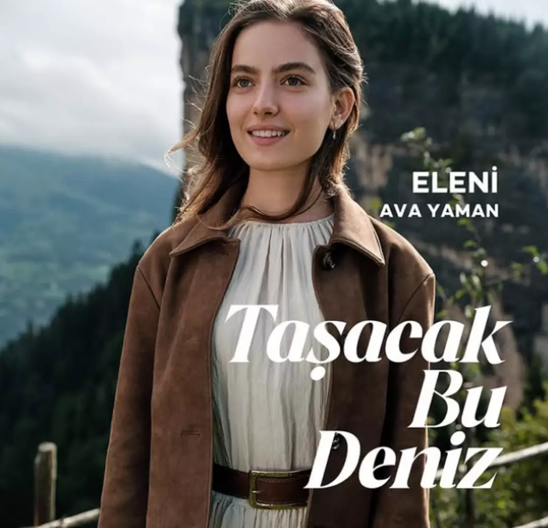 Ava Yaman 2