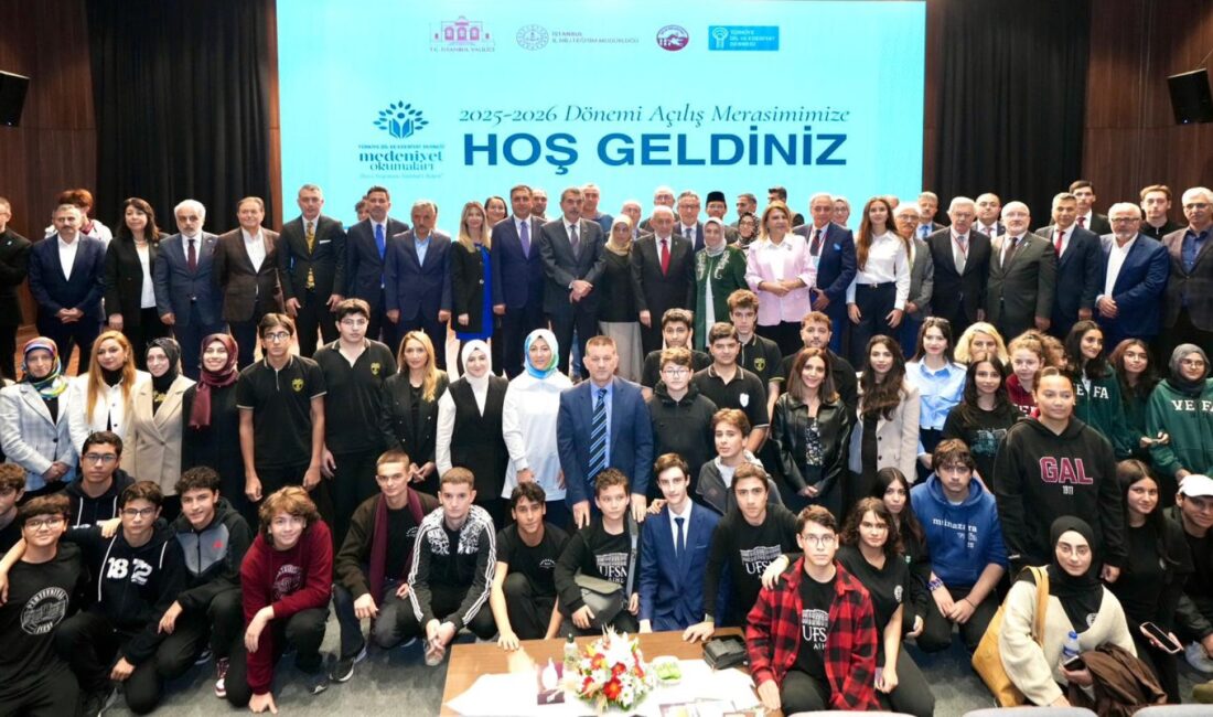Bakan Tekin, Medeniyet Okumaları Projesi Açılış Merasimine Katıldı "İmam Hatip