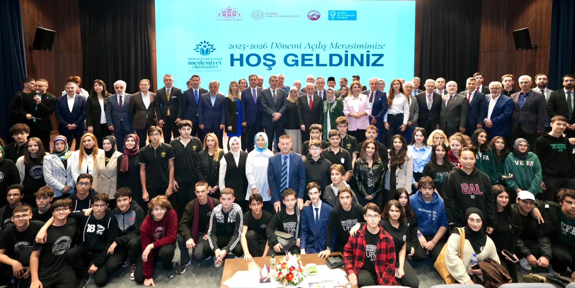 Bakan Tekin, MEB Medeni Okumalar Projesi 2025-2026 Tanıtımında BAKAN TEKİN,