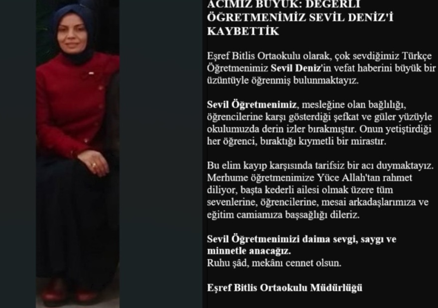 Sevil Deniz