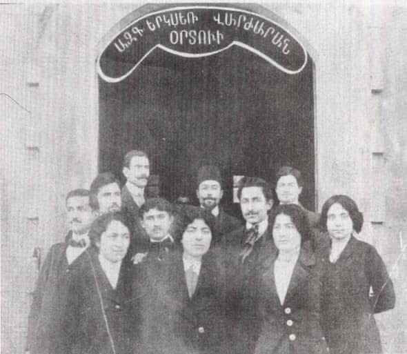 Ordu’da Kültürel Miras: Akşam Kız Sanat Okulu ve Ermeni Okulları