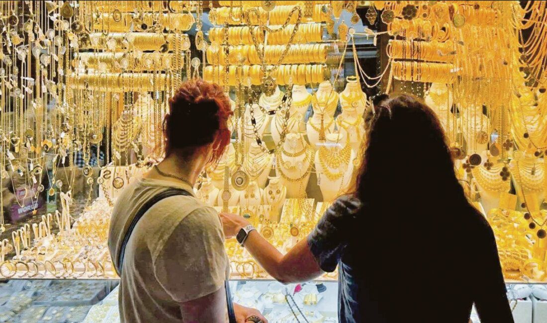Enflasyon ve Altın Fiyatlarındaki Rekor Yükseliş Altın, son dönemlerde yükseliş