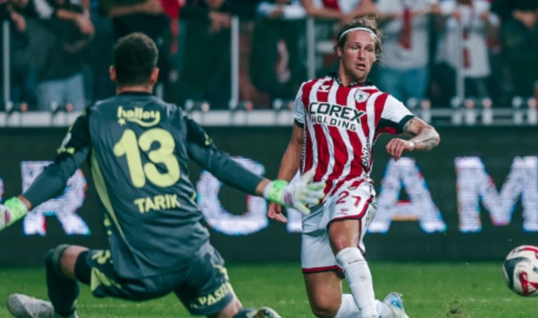 Fenerbahçe, Samsunspor ile 0-0 Beraber Kaldı: Tarık Çetin’in Parlak Performansı