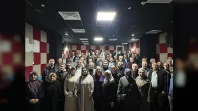 AK Parti Söğüt İlçe Danışma Meclisi Toplantısı: Birlik ve Beraberlik