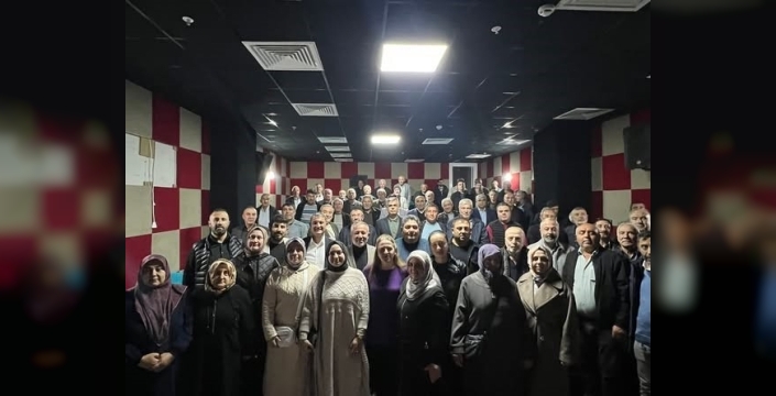 YÖK’ten Tercih ve Kontenjan İçin Güçlü İş Birliği Adımları AK Parti Söğüt İlçe Danışma Meclisi Toplantısı: Birlik ve Beraberlik