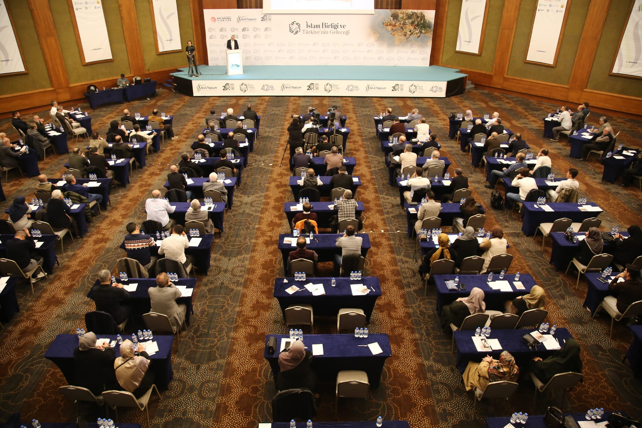 Son Gelişmeler: İslam Birliği ve Türkiye'nin Geleceği Üzerine Tepkiler Gazze