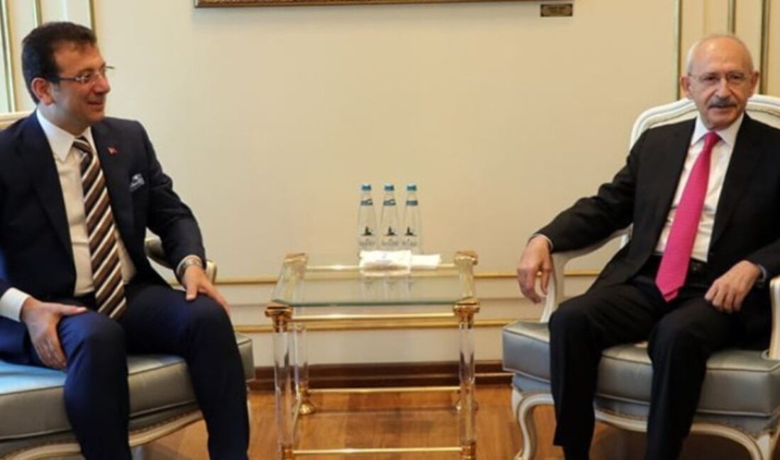 Ekrem İmamoğlu’nun Cumhurbaşkanlığı Adaylığı: Siyasi Yolculuğu ve Vizyonu İmamoğlu’nun Siyasi