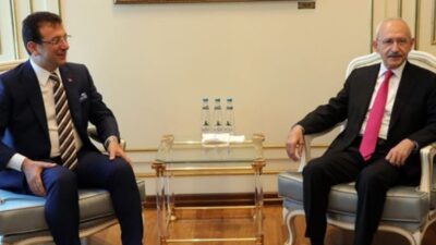 Ekrem İmamoğlu’nun Cumhurbaşkanlığı Adaylığı: Siyasi Yolculuğu ve Vizyonu İmamoğlu’nun Siyasi