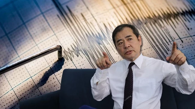 Balıkesir’de Deprem Tedirginliği: Japon Uzmandan Önemli Açıklamalar Balıkesir’deki Depremler ve