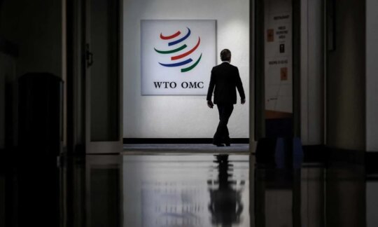 Küresel Ticarette Yavaşlama Belirtileri: DTÖ Raporu Giriş Dünya Ticaret Örgütü’nün