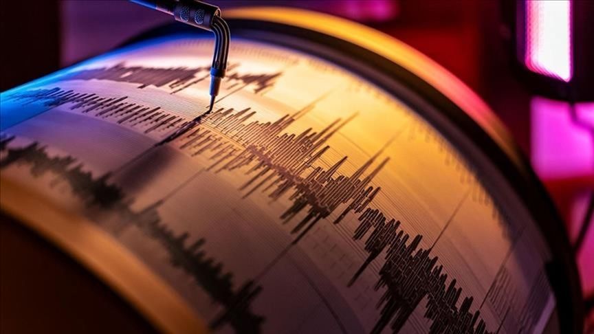 Balıkesir Sındırgı’da Yeni Bir Deprem: 3,7 Büyüklüğünde Sarsıntı Sındırgı İlçesinde