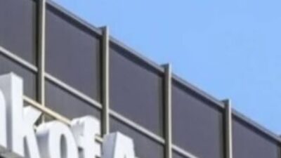 Bank of America’dan kripto Para Yatırımlarına Yeni Bir Kapı Bank