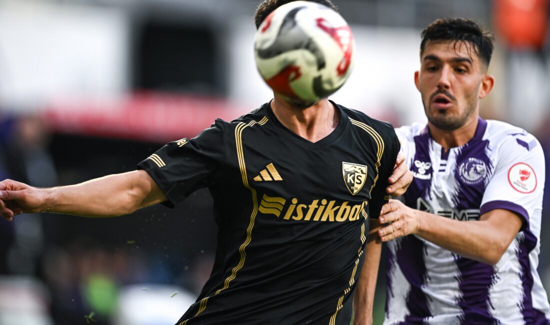 Galatasaray ve Samsunspor: Çekişmeli Bir Maç Bekleniyor Ligin İki Güçlü