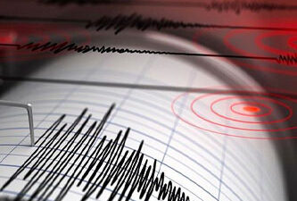 Kütahya’da 4 Büyüklüğünde Deprem Meydana Geldi Depremin Detayları Kütahya’nın yerleşim