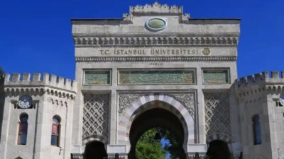 2025 Devlet Üniversiteleri Bütçeleri Açıklandı: Zirvede Ankara Üniversitesi 2025 yılına